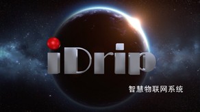 盛隆電氣智慧物聯(lián)網(wǎng)系統(tǒng)宣傳片_北京凱瑪-宣傳片拍攝制作公司-專業(yè)宣傳片拍攝,企業(yè)宣傳片,宣傳片制作