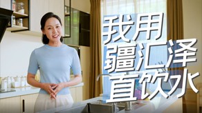 大疆廣告片_北京凱瑪-宣傳片拍攝制作公司-專(zhuān)業(yè)宣傳片拍攝,企業(yè)宣傳片,宣傳片制作