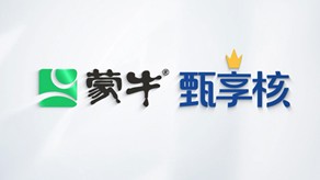 蒙牛核桃乳 廣告片_北京凱瑪-宣傳片拍攝制作公司-專(zhuān)業(yè)宣傳片拍攝,企業(yè)宣傳片,宣傳片制作